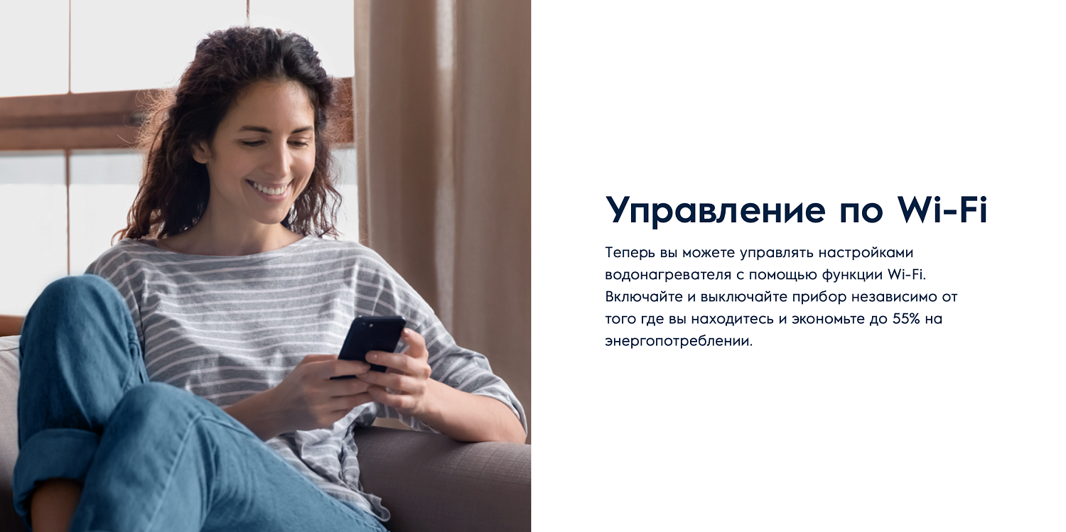 Накопительный водонагреватель Electrolux EWH 40 Regency